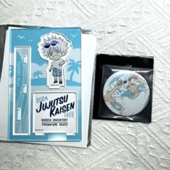 呪術廻戦　Cafe 五条悟 カフェ アクリルスタンド　缶バッジ　2点