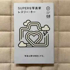 Item thumbnail for item 2b2b0c8e-82fc-4812-a589-88836350b5b2