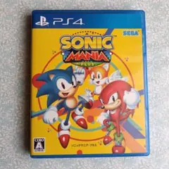 PS4 ソニックマニア・プラス