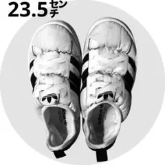 adidas　パフィレッタ　23.5 2026年最新】adidas puffylette 23.5の人気アイテム - メルカリ