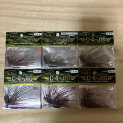 エバーグリーン C4ジグ 1.8g ／ 2.2g ／ 2.7g ／ 3.3gのサムネイル
