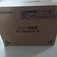 IRIS OHYAMA ジャー炊飯器3 合炊き RC-MGB30-B 本体のサムネイル