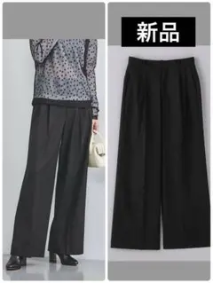タグ付新品 ユナイテッドアローズ　2タック ワイドパンツ