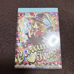 tsuki様 リクエスト 3点 まとめ商品