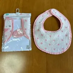 赤ちゃん本舗 2枚組 タオルスタイ ピンク×ホワイト リバーシブルのサムネイル