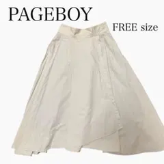 【美品】PAGEBOY スカート アイボリー F フレア レイヤードのサムネイル