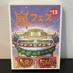 みやね様 リクエスト 4点 まとめ商品