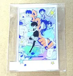 推しちゃれくじ OMORI E賞 アクリルカードスタンド - メルカリ