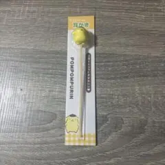 Item thumbnail for item 5889931f-8b99-4796-a4c6-13fa8357b379