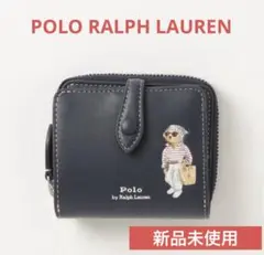 【早い者勝ち！！】大人気⭐︎ポロベア　コンパクトウォレット⭐︎ 2026年最新】ラルフローレン 財布 ベアの人気アイテム - メルカリ