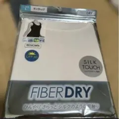 【新品未使用】ファイバードライ　タンクトップ Lサイズのサムネイル