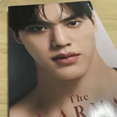 ソンガン　The KARMA