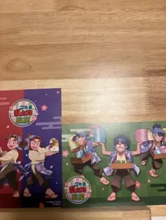 忍たま乱太郎茶屋2022 ポストカード