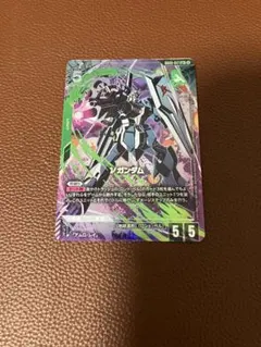 ガンダムカードゲーム νガンダム GD05-017 LR+ パラレル