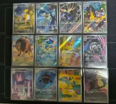 AR まとめ売り バトルパートナーズ メガドリームex ニンジャスピナー