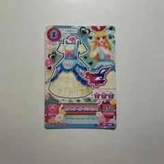 Item thumbnail for item 1cb86a76-5888-4d8f-adaa-1175203f55cc