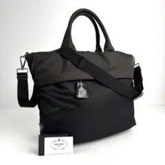 美品 PRADA プラダ 2way リバーシブル トート ショルダーバッグ