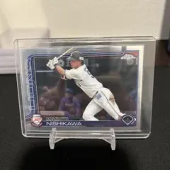 Item thumbnail for item 4d3526ff-7583-4b93-abad-b01ed57997cf