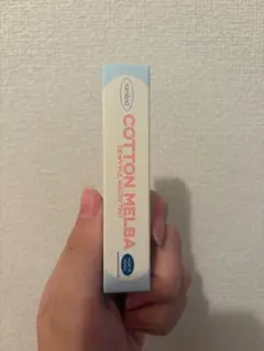 ロムアンド　DEWY-FULWATERTINT09 COTTON MELBA