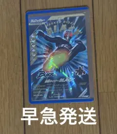 hiiikunnn様 リクエスト 2点 まとめ商品