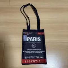 brigitte tanaka paris ガイドブックバッグ ブリジットタナカ