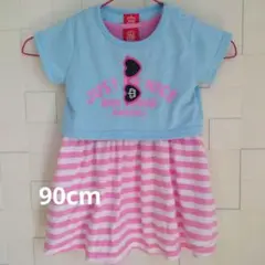 BABYDOLL水色とピンクのストライプワンピース2枚セット