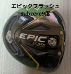 Item thumbnail for item 978c8d21-59b7-4699-ba81-e93afc63944d