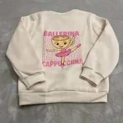 イタリアンブレインロット バレリーナカプチーナ トレーナー