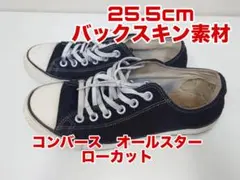 Item thumbnail for item 4eca9f43-55a1-46d1-b026-914a5128024a