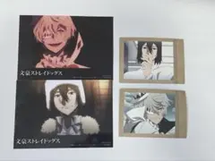 文豪ストレイドッグス フョードル・D ニコライ・G