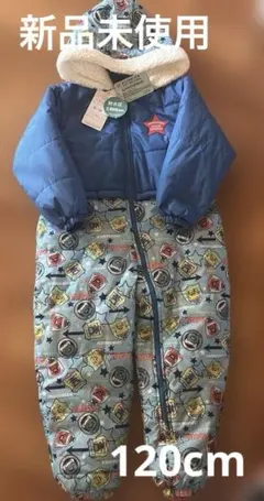 新品未使用　キッズ　スノーウェア　120cm 新幹線