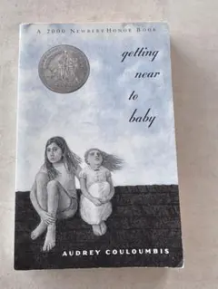 Getting Near to Baby Audrey Couloumbis