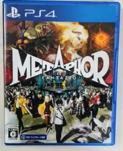 PS4 メタファー：リファンタジオ　動作確認済