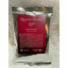 Queens Henna ヘナ5袋+ボウルセット+オイル　未使用　匿名配送 2025年最新】クイーンズヘナ ボウルの人気アイテム - メルカリ