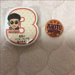 三代目JSB NAOTO