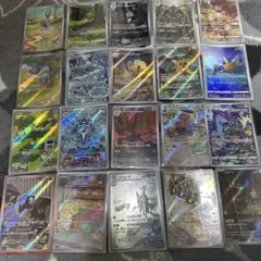 ポケカ　AR まとめ売り　21枚 ポケモンカードARまとめ売り29枚 - メルカリ