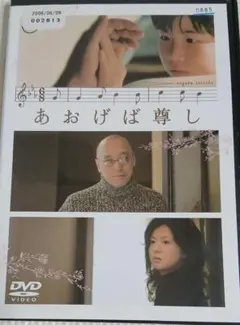 裁断済み】アオアシ 全巻セット（1巻から40巻） - メルカリ