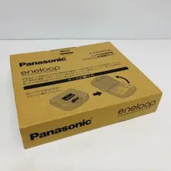 未使用未開封 Panasonic ニッケル水素電池充電器セット m1587