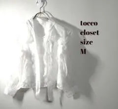 良品✨トッコクローゼットtoccocloset✨レース　フリル　リボン付　透け感