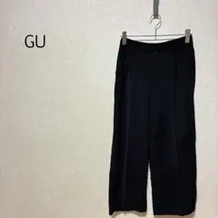 b0607【ジーユー】ワイドパンツ スラックス Ｌ 丈短め オフィスカジュアル