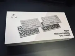 土日値下げ】ELIM Elytra ワイヤレス分割キーボード - メルカリ