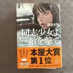 Item thumbnail for item b5227de4-1dda-4216-af90-51e74d397084