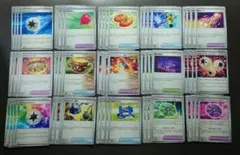 ポケモンカード　汎用カード15種各4枚まとめ売り