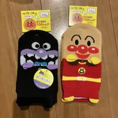 アンパンマン、バイキンマン靴下　13〜19㎝