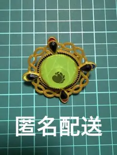 あんさんぶるスターズ あんスタ アニバーサリースフィアライト