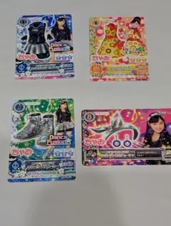 アイカツカード（橋本環奈）ちゃお付録4枚セット