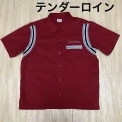 テンダーロイン ボーリングシャツ　T-BOWL レッド　赤　サイズXS テンダーロイン ボーリングシャツ T-BOWL レッド 赤 サイズXS