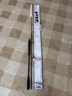 Item thumbnail for item 2e070ed5-3292-4cee-92f4-416da8f7b287