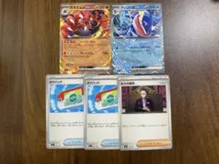 スタートデッキ100 バトルコレクション