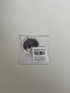 にじさんじ まねきねこ 秋日和 佐伯イッテツ